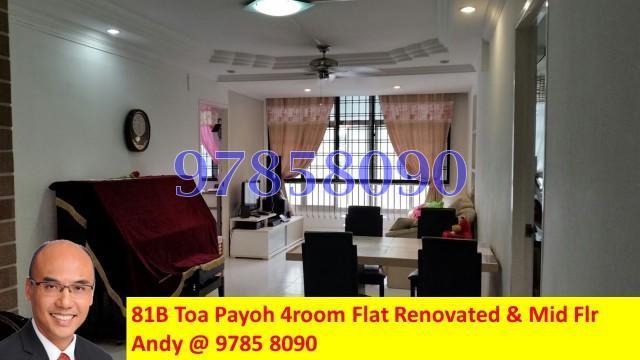 Lorong 4 Toa Payoh thumbnail photo